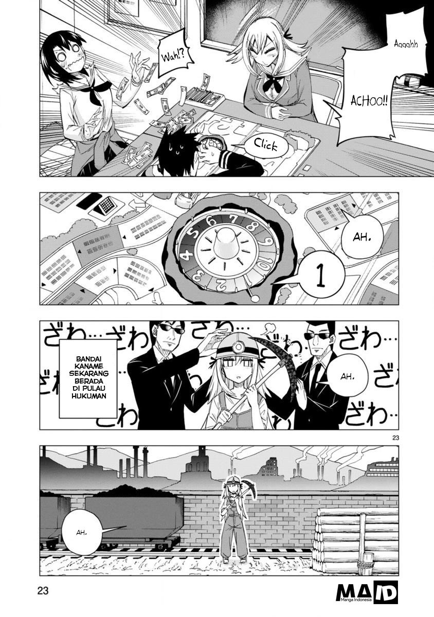 Bandai Kaname wa Asobitai Chapter 5 - halaman 25