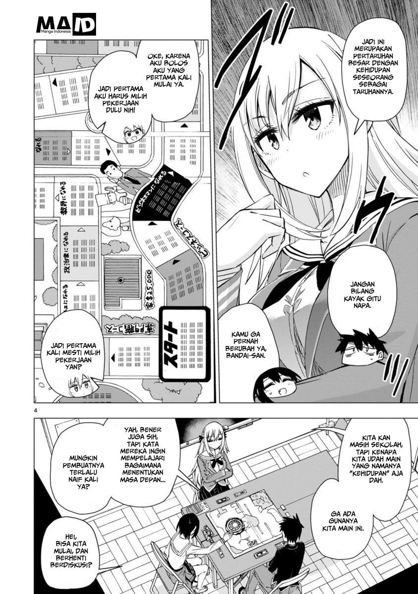 Bandai Kaname wa Asobitai Chapter 5 - halaman 6