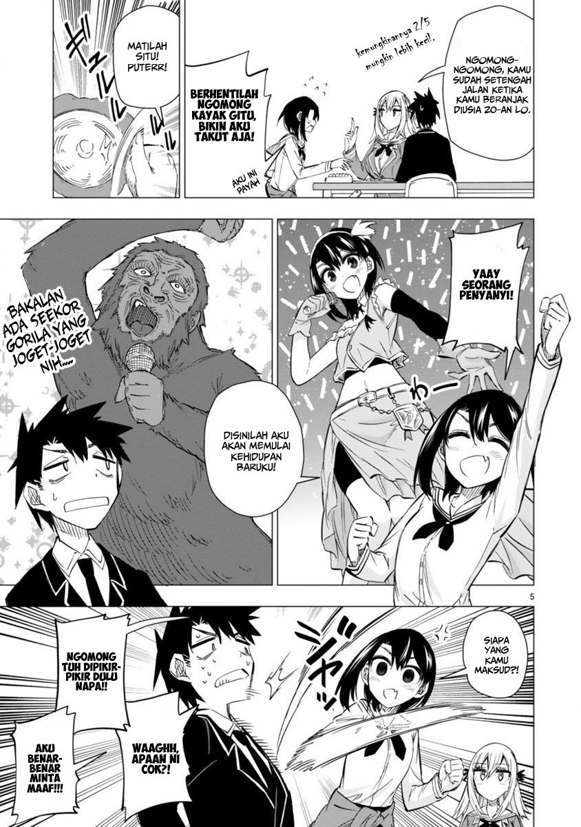 Bandai Kaname wa Asobitai Chapter 5 - halaman 7