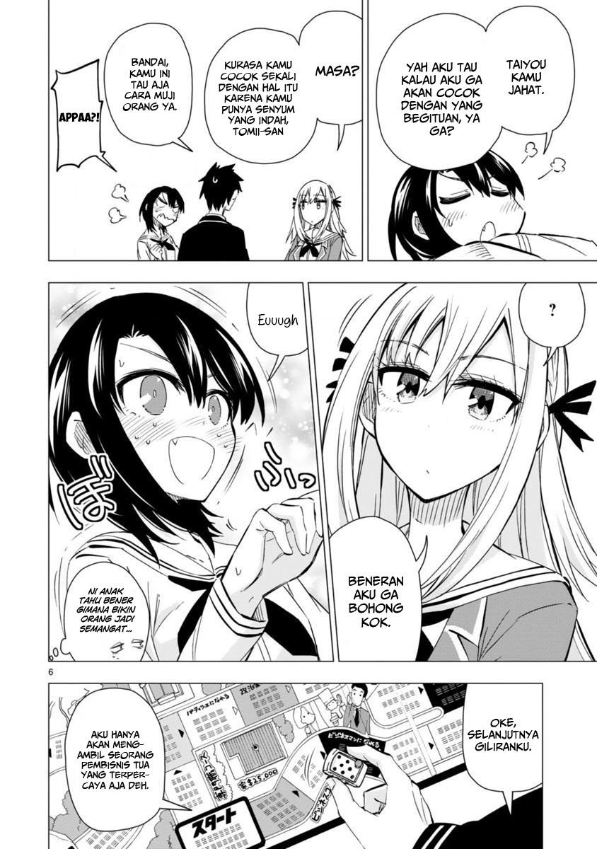 Bandai Kaname wa Asobitai Chapter 5 - halaman 8