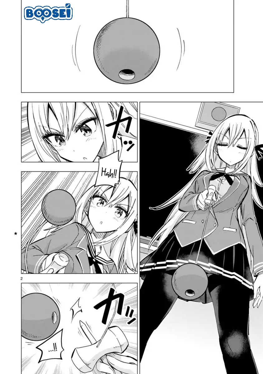 Bandai Kaname wa Asobitai Chapter 6.5 - halaman 3
