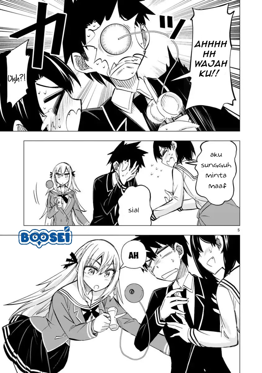 Bandai Kaname wa Asobitai Chapter 6.5 - halaman 6
