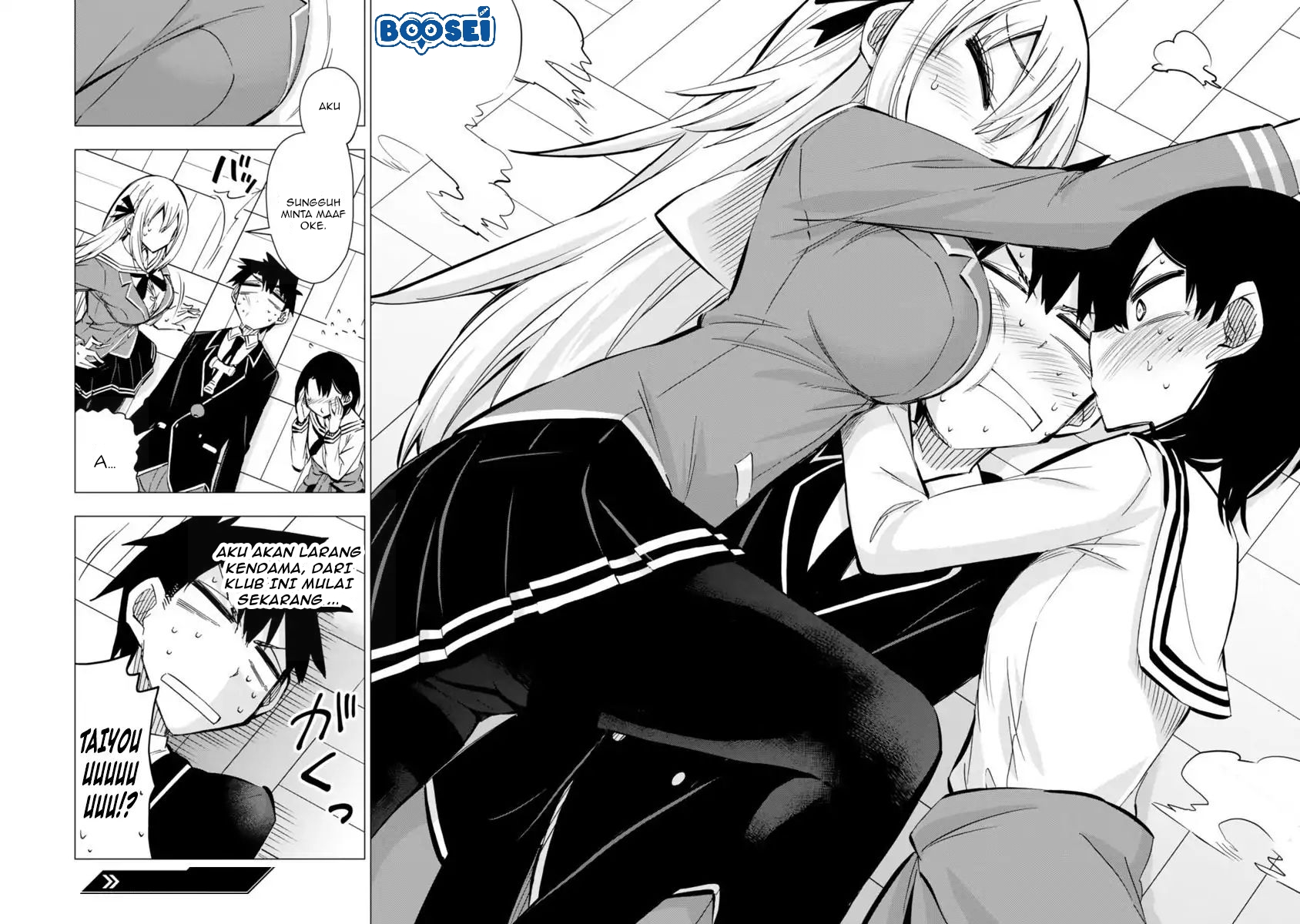 Bandai Kaname wa Asobitai Chapter 6.5 - halaman 7