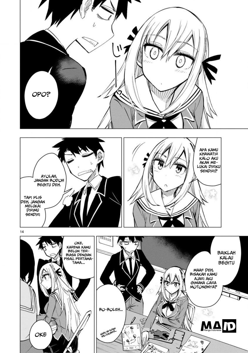 Bandai Kaname wa Asobitai Chapter 6 - halaman 17