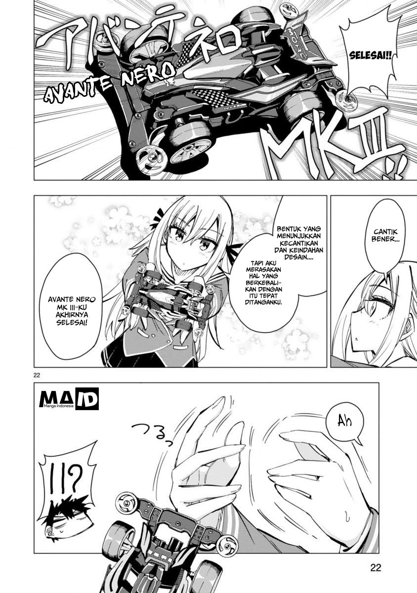 Bandai Kaname wa Asobitai Chapter 6 - halaman 25