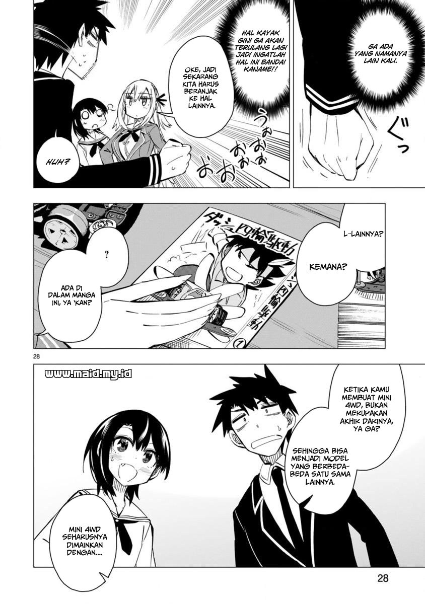 Bandai Kaname wa Asobitai Chapter 6 - halaman 31