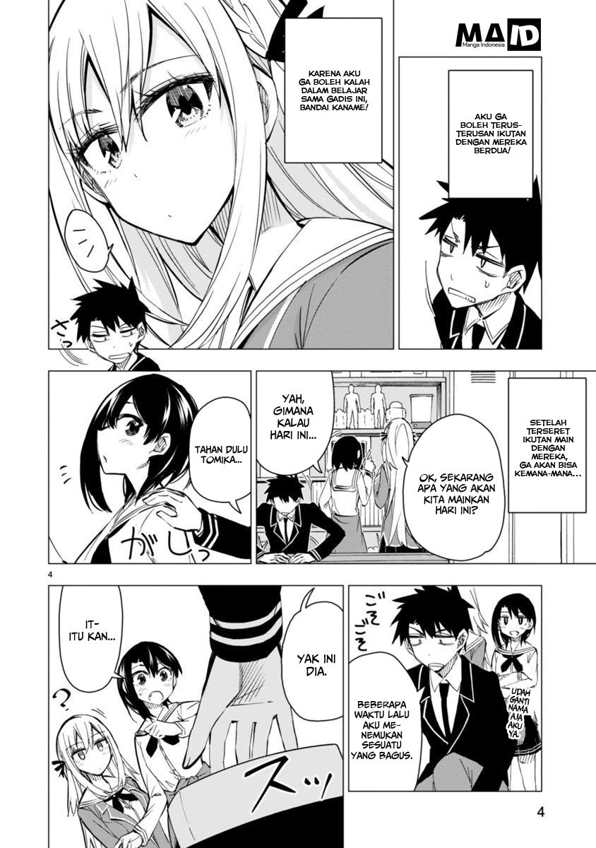 Bandai Kaname wa Asobitai Chapter 6 - halaman 7