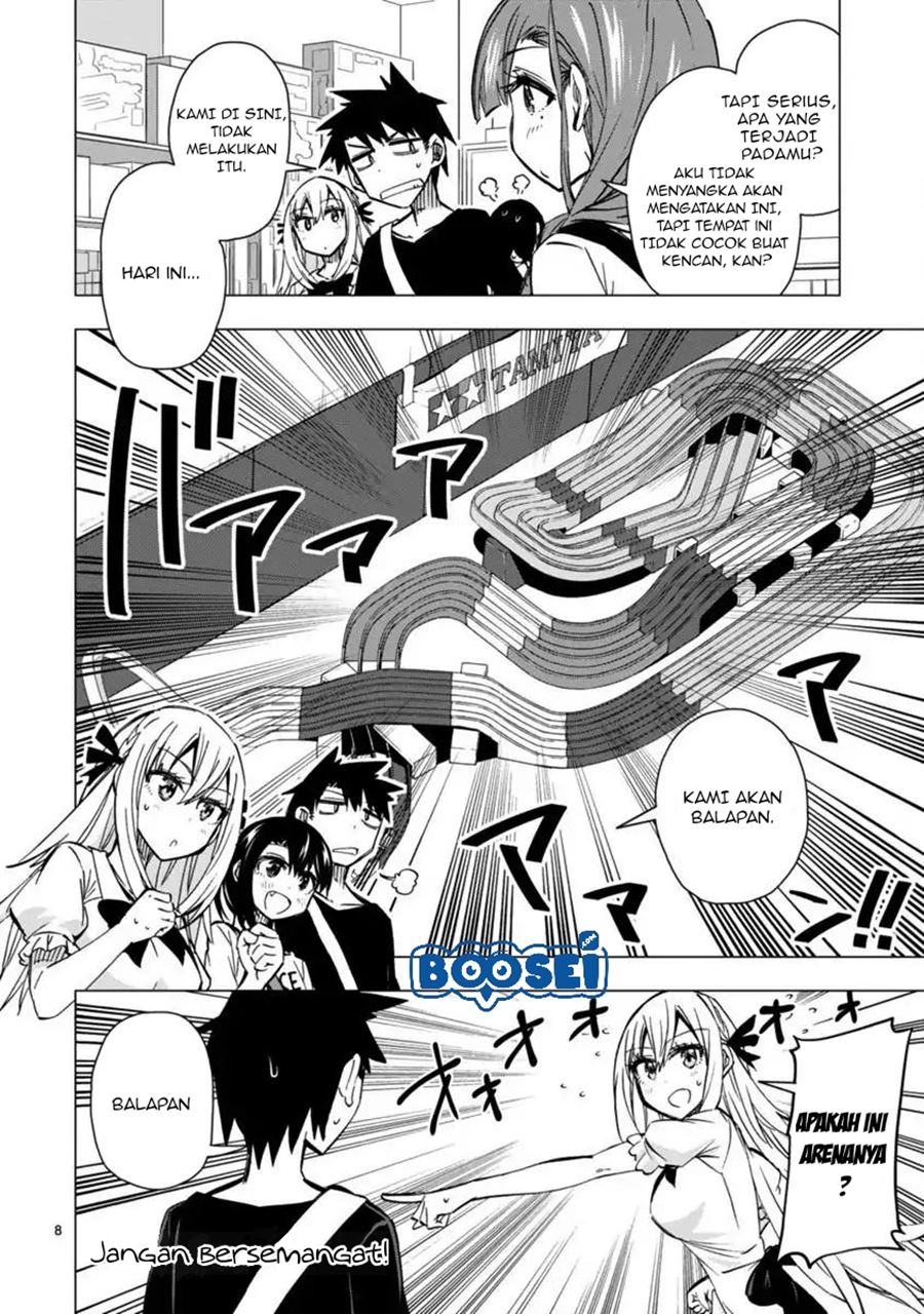Bandai Kaname wa Asobitai Chapter 7 - halaman 10