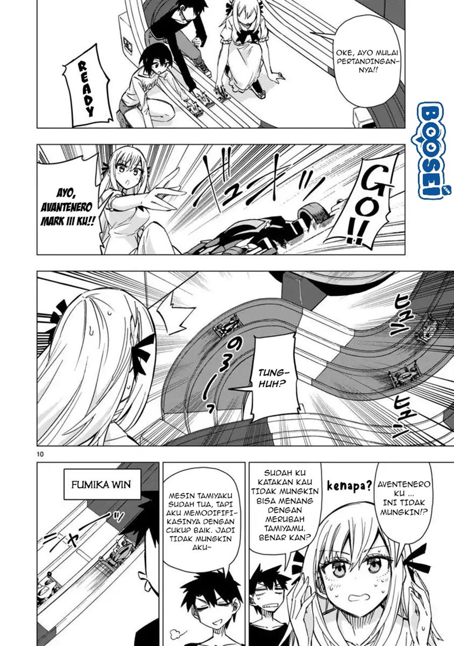 Bandai Kaname wa Asobitai Chapter 7 - halaman 12