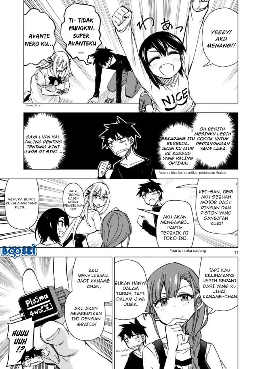 Bandai Kaname wa Asobitai Chapter 7 - halaman 13