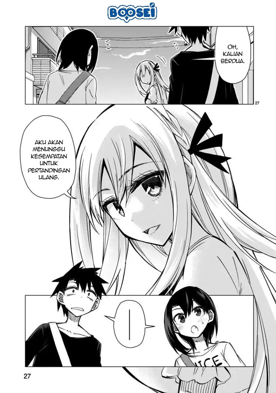 Bandai Kaname wa Asobitai Chapter 7 - halaman 29