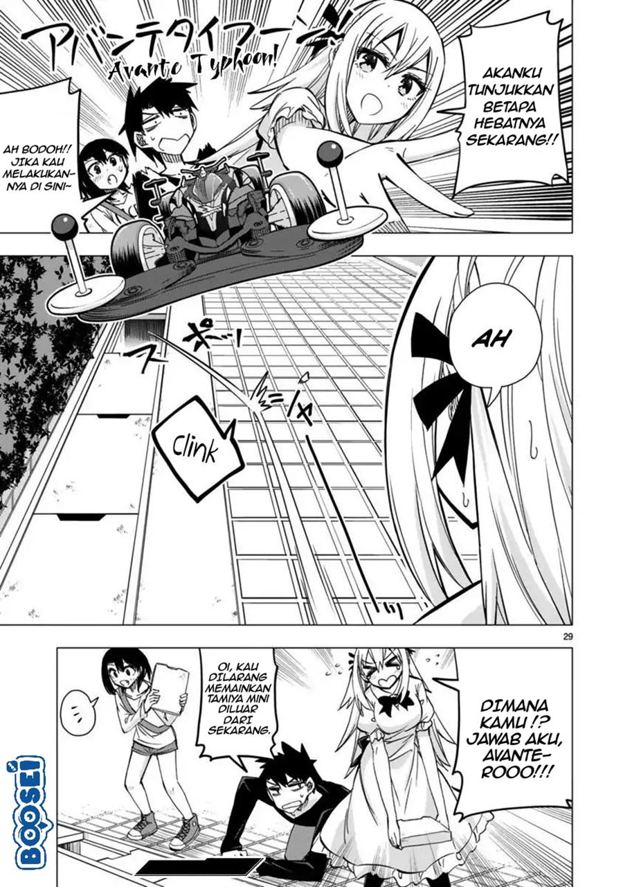 Bandai Kaname wa Asobitai Chapter 7 - halaman 31