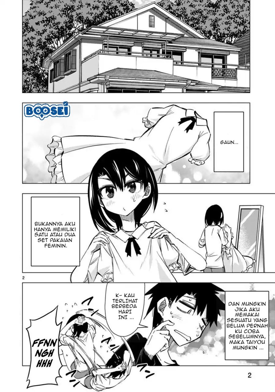 Bandai Kaname wa Asobitai Chapter 7 - halaman 4