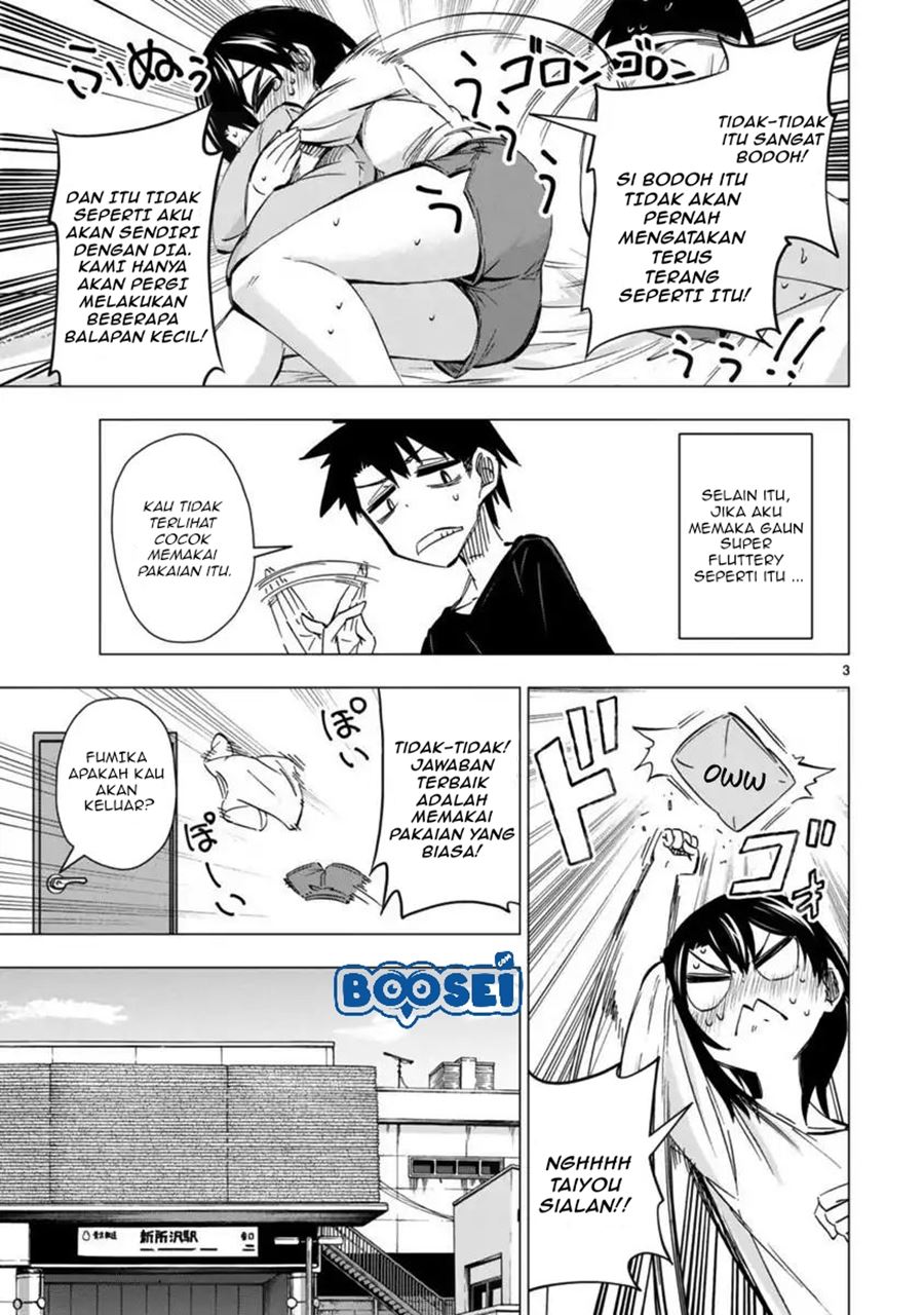 Bandai Kaname wa Asobitai Chapter 7 - halaman 5