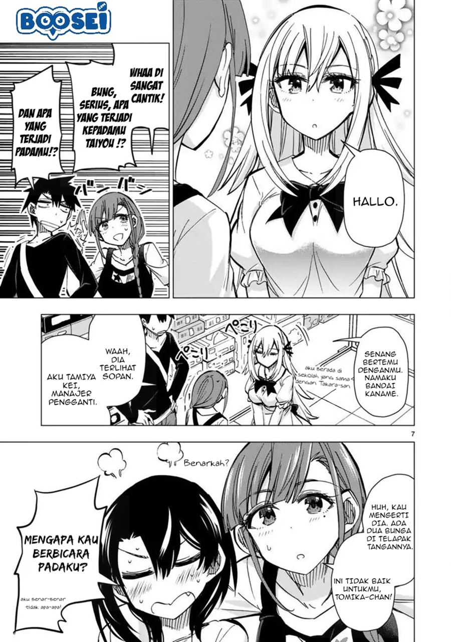 Bandai Kaname wa Asobitai Chapter 7 - halaman 9