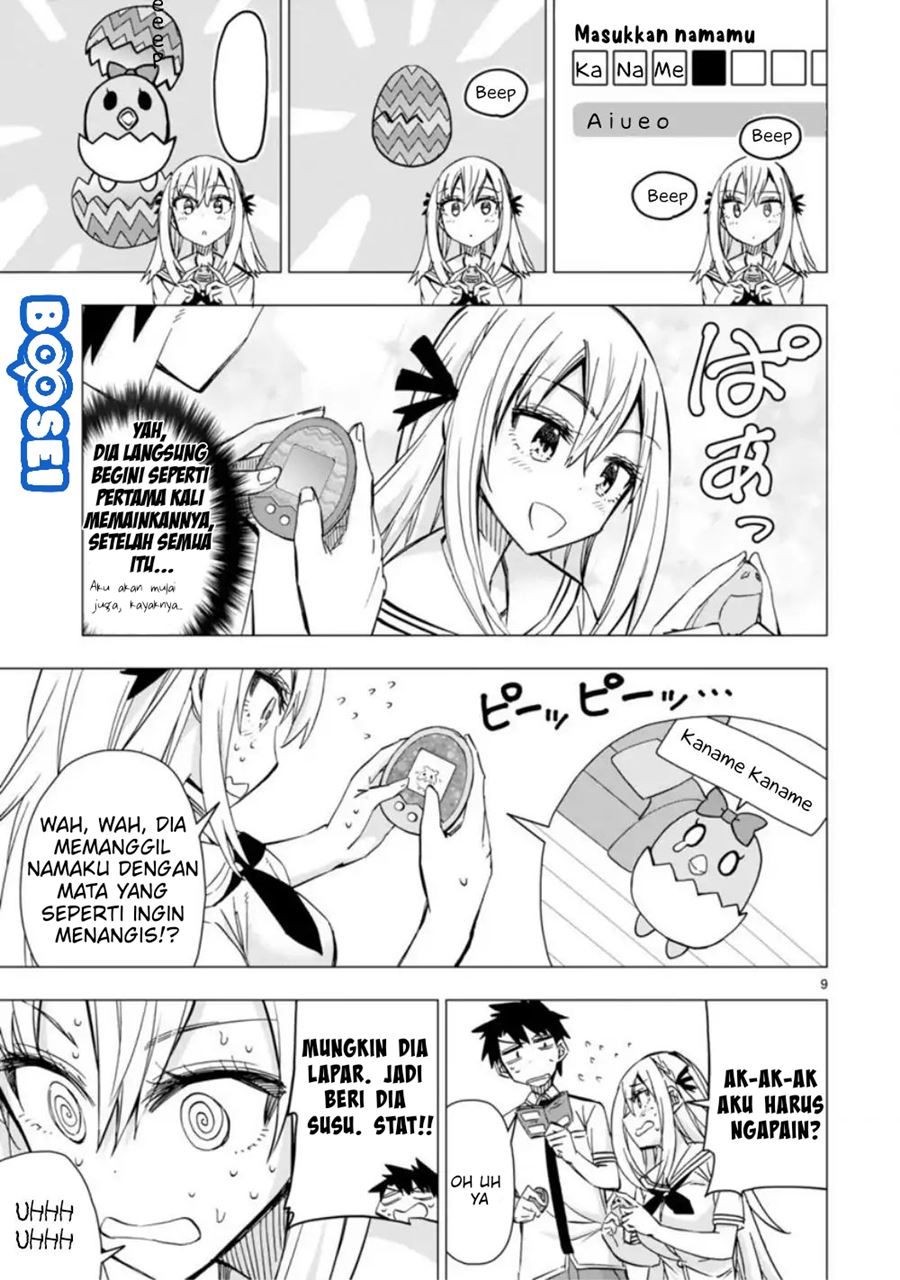 Bandai Kaname wa Asobitai Chapter 8 - halaman 11