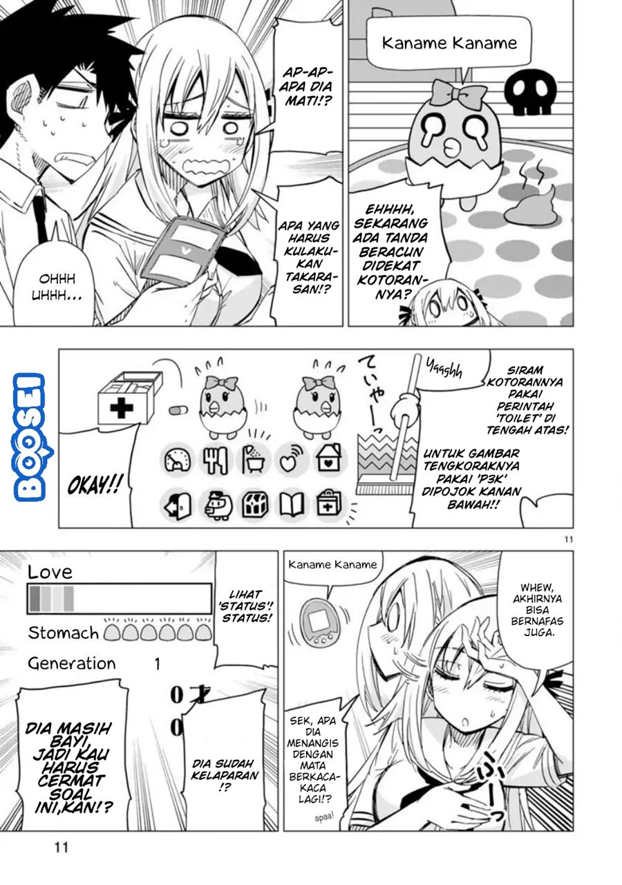 Bandai Kaname wa Asobitai Chapter 8 - halaman 13