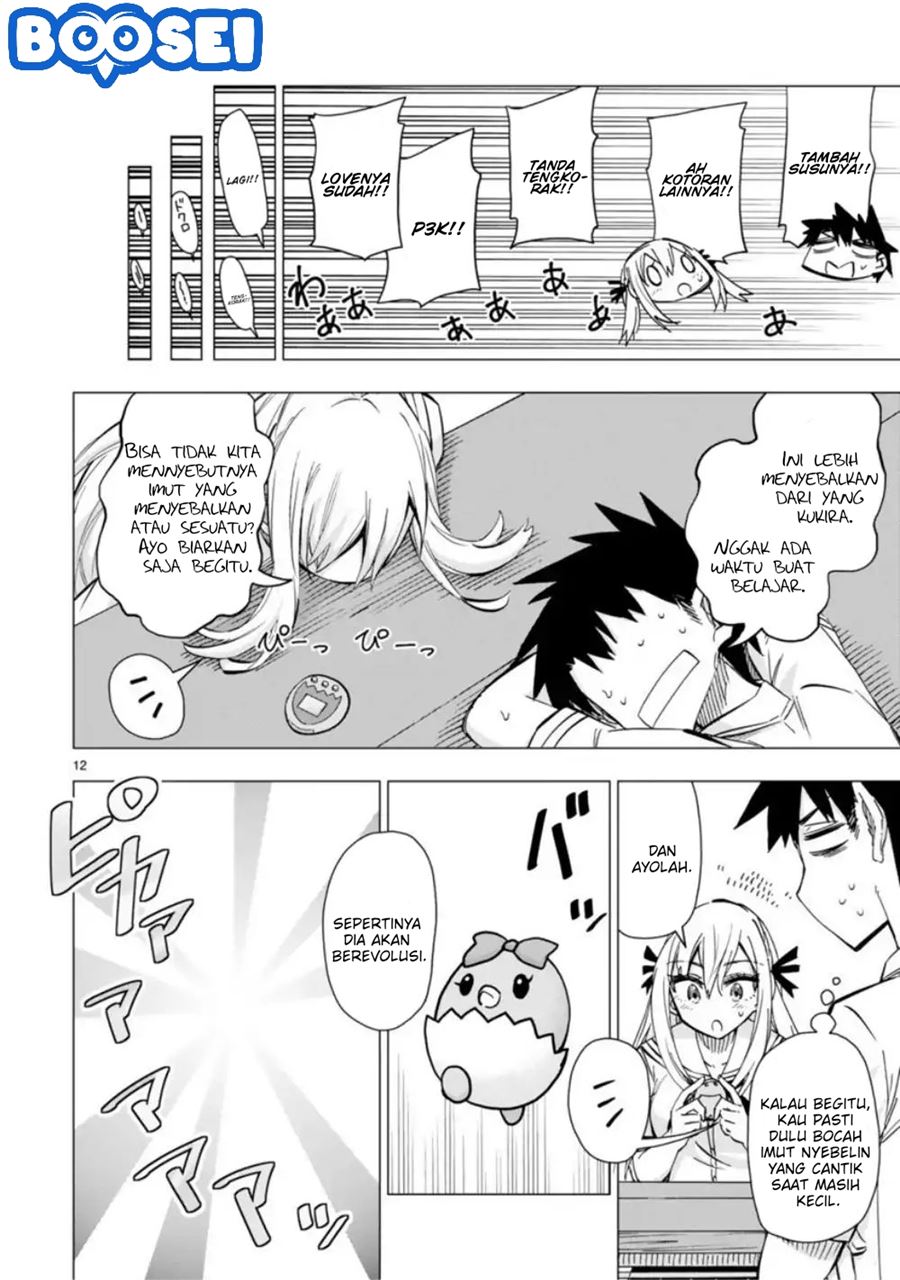 Bandai Kaname wa Asobitai Chapter 8 - halaman 14