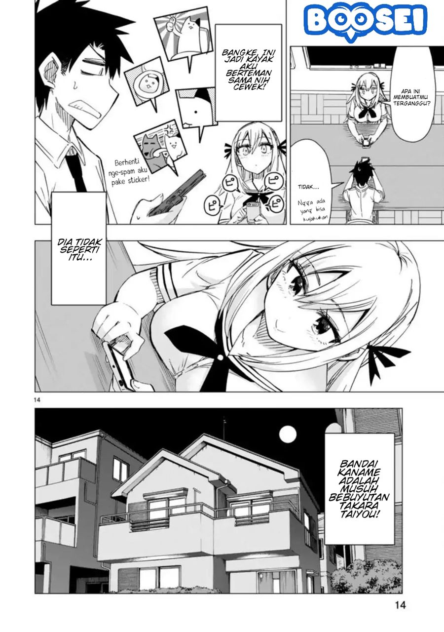 Bandai Kaname wa Asobitai Chapter 8 - halaman 16