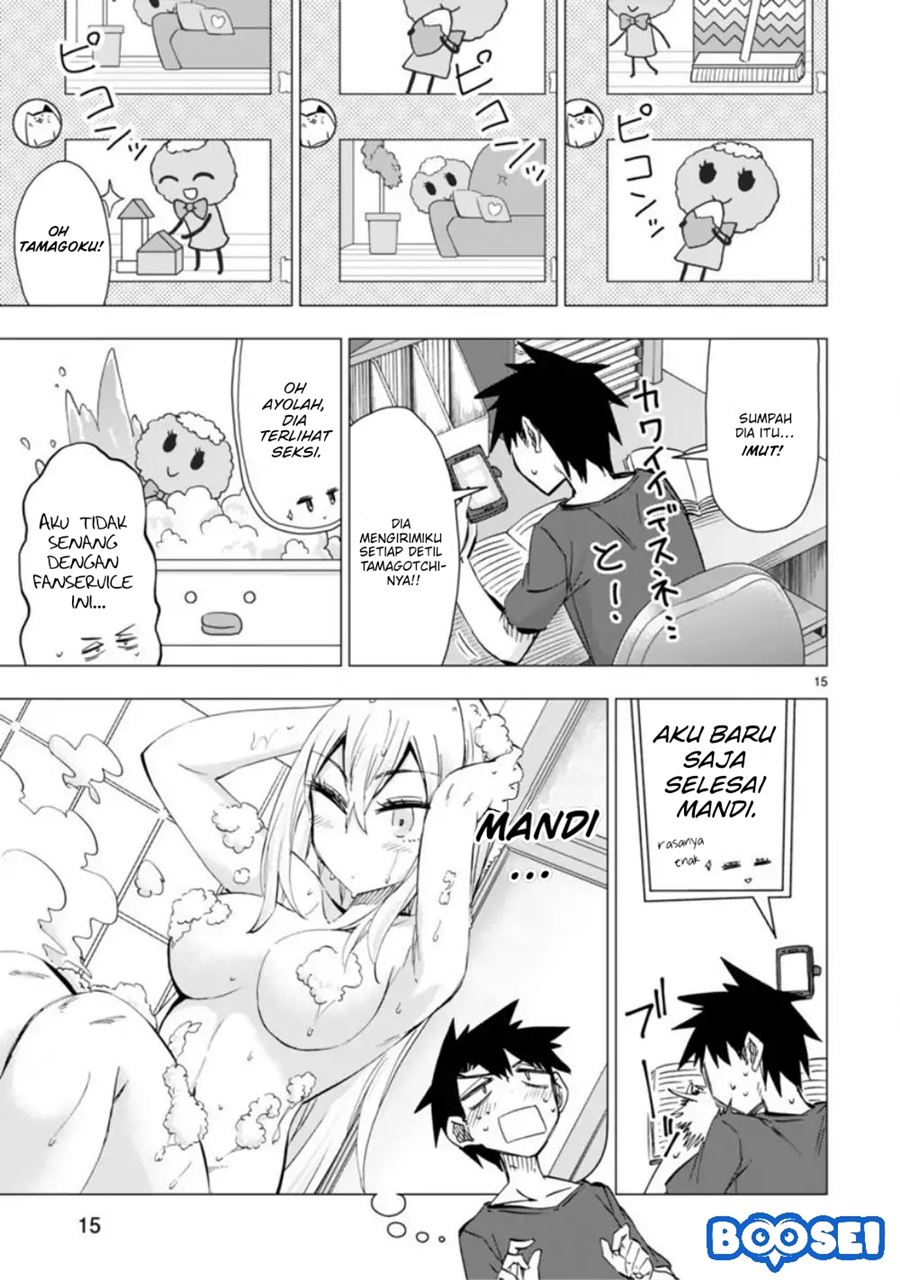 Bandai Kaname wa Asobitai Chapter 8 - halaman 17