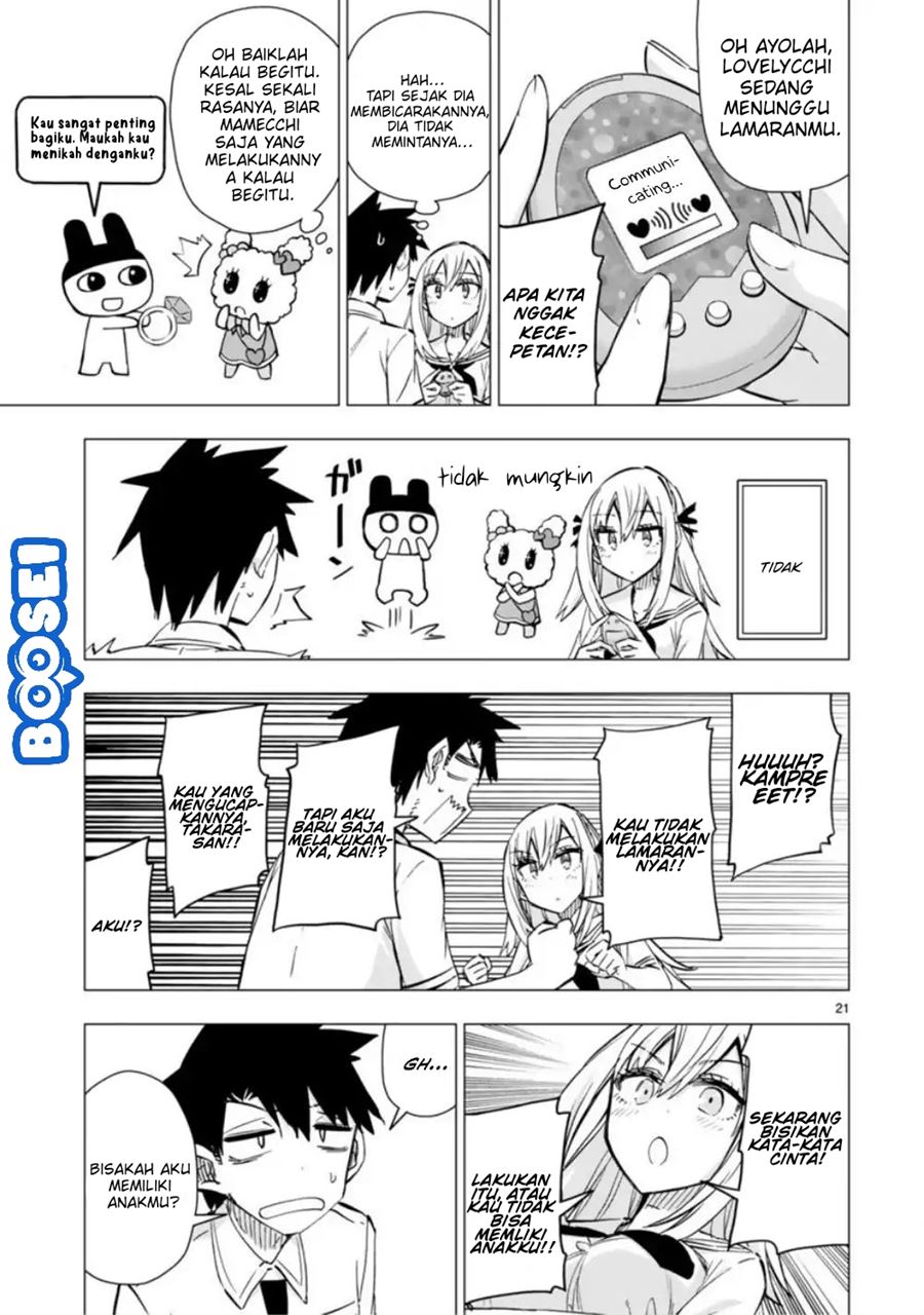 Bandai Kaname wa Asobitai Chapter 8 - halaman 23
