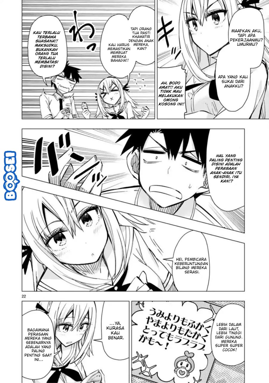Bandai Kaname wa Asobitai Chapter 8 - halaman 24