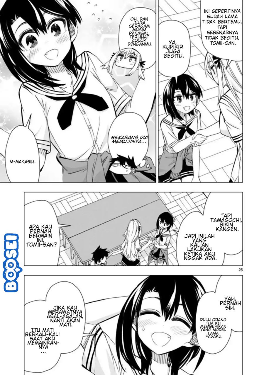 Bandai Kaname wa Asobitai Chapter 8 - halaman 27