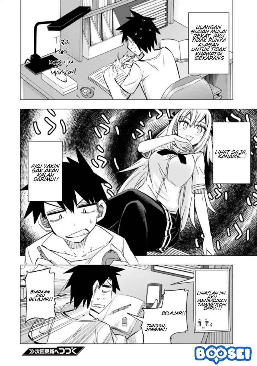 Bandai Kaname wa Asobitai Chapter 8 - halaman 30