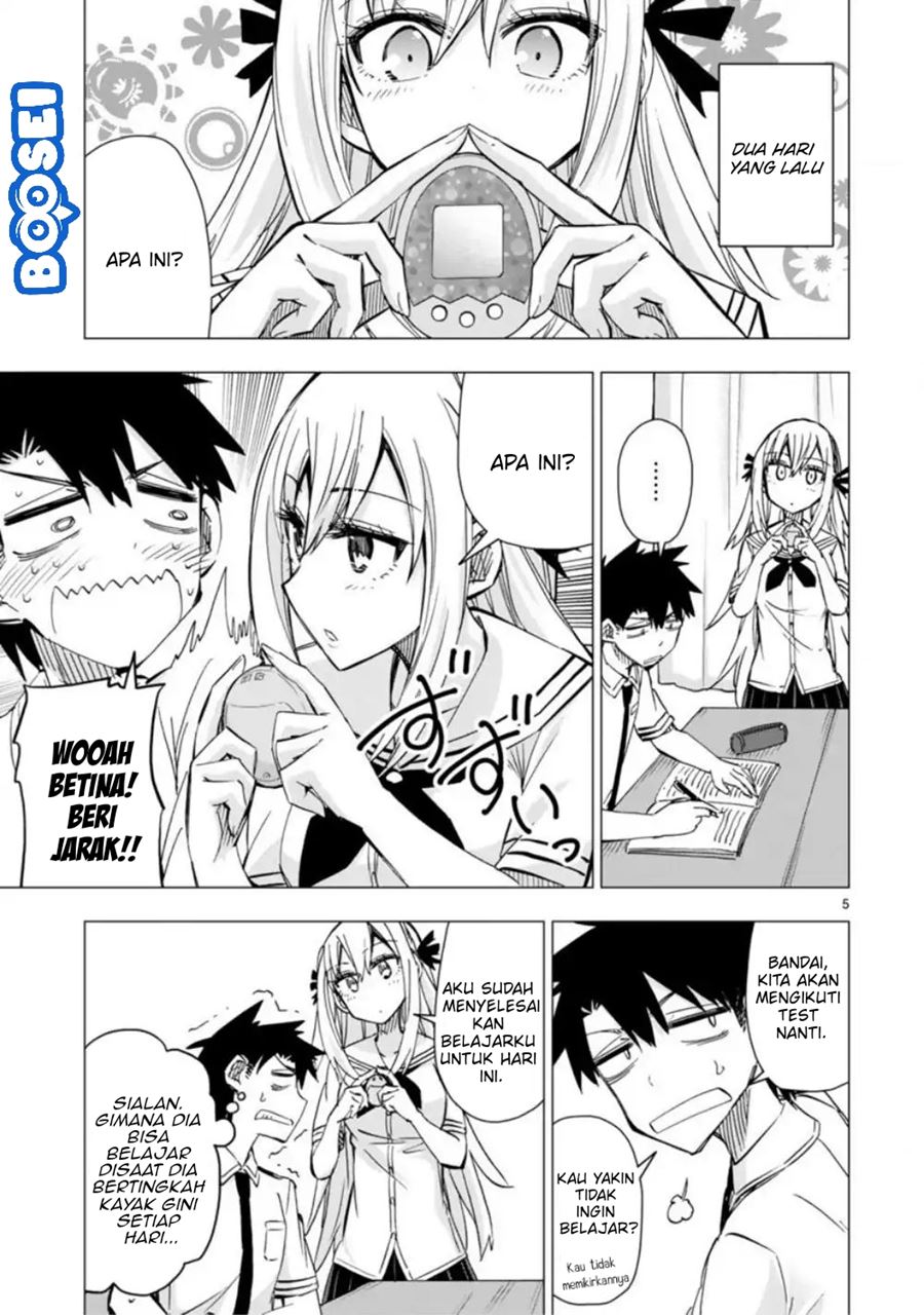 Bandai Kaname wa Asobitai Chapter 8 - halaman 7