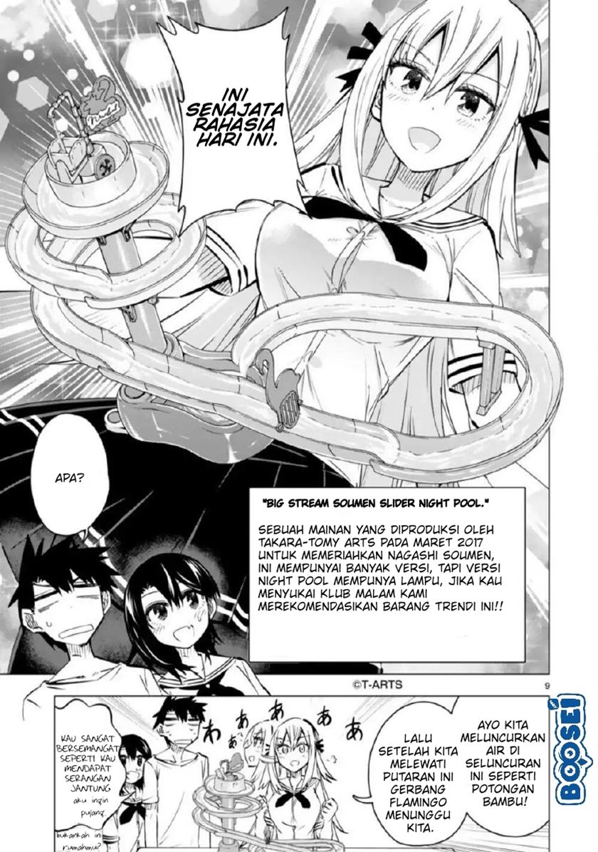 Bandai Kaname wa Asobitai Chapter 9 - halaman 11
