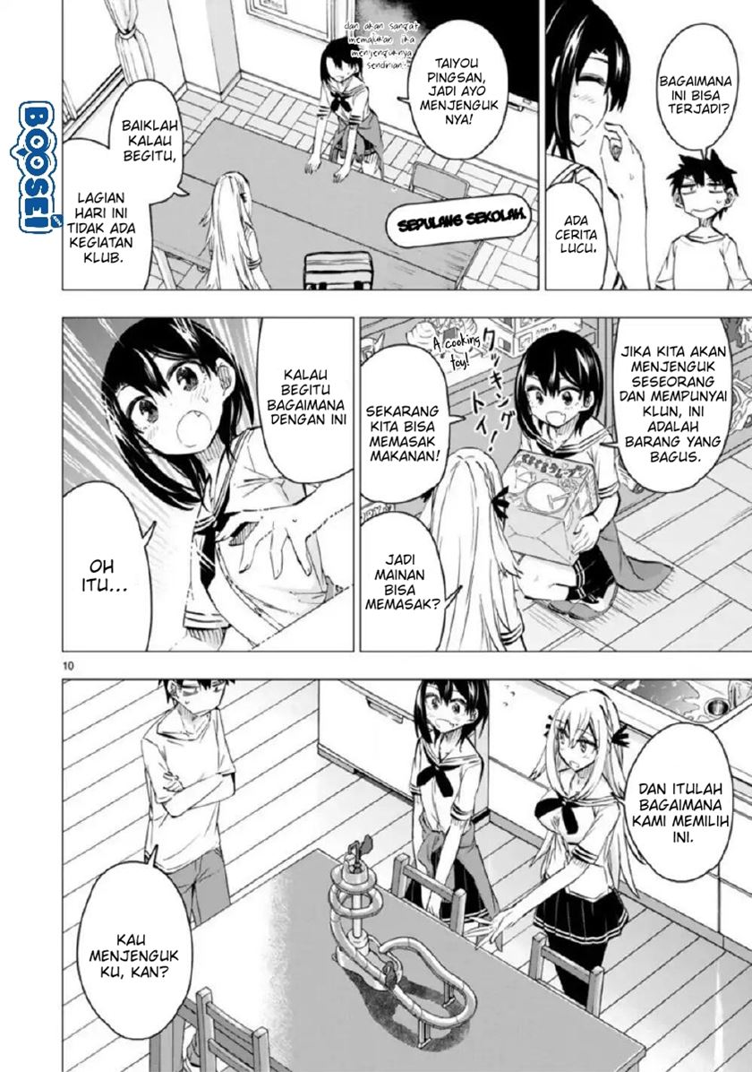 Bandai Kaname wa Asobitai Chapter 9 - halaman 12