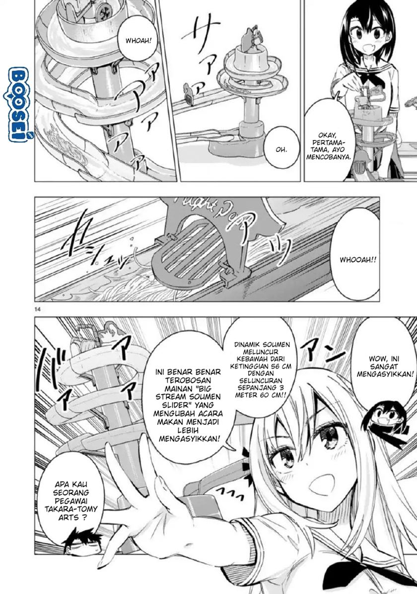 Bandai Kaname wa Asobitai Chapter 9 - halaman 16