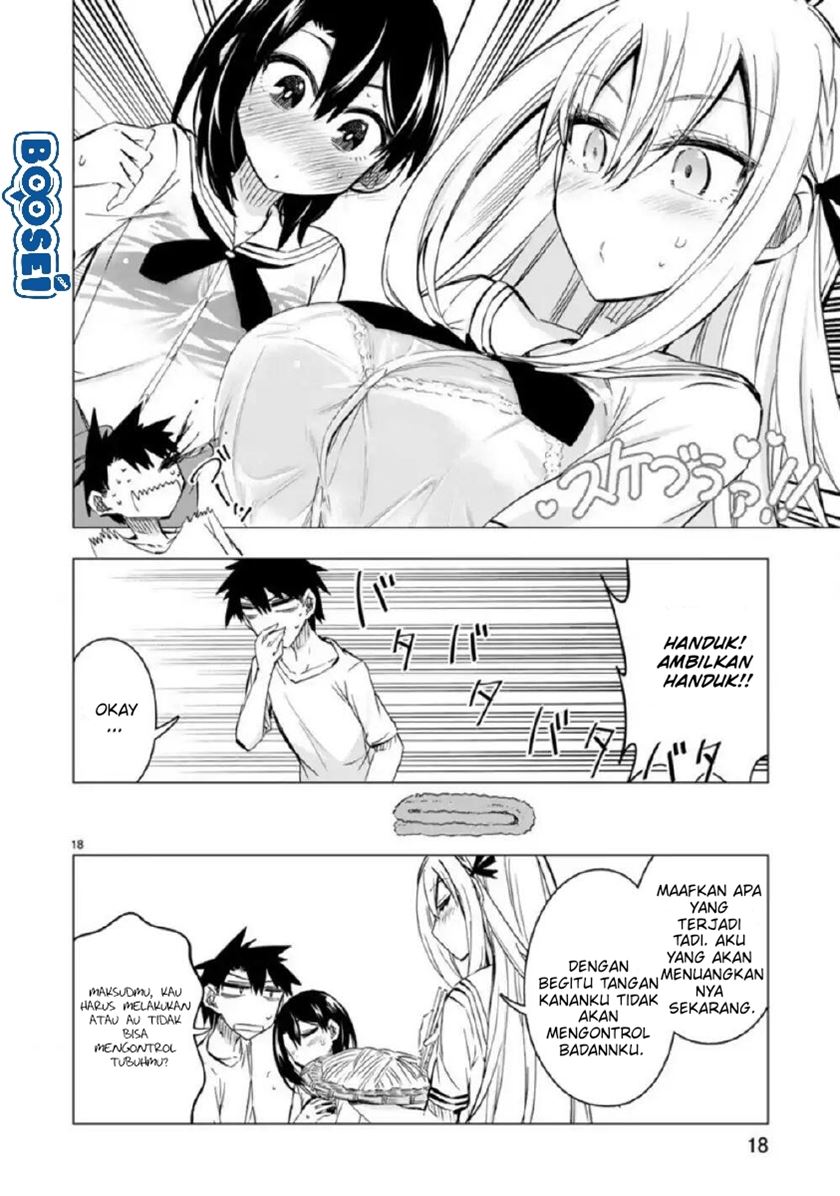 Bandai Kaname wa Asobitai Chapter 9 - halaman 20