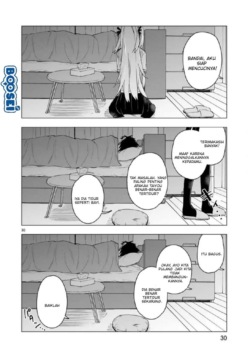 Bandai Kaname wa Asobitai Chapter 9 - halaman 32