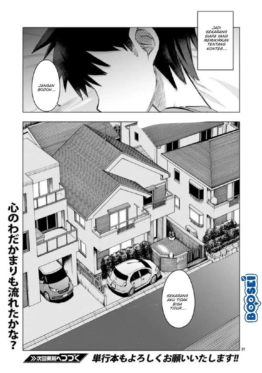 Bandai Kaname wa Asobitai Chapter 9 - halaman 33