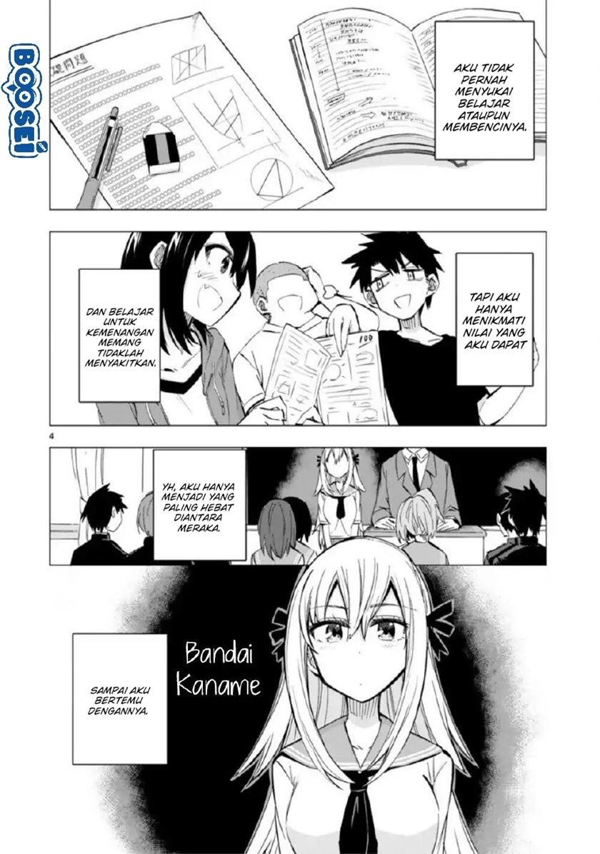 Bandai Kaname wa Asobitai Chapter 9 - halaman 5