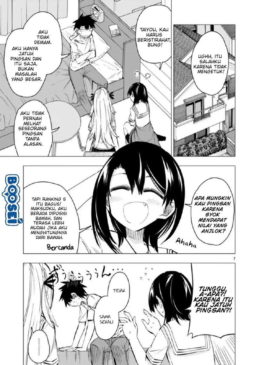 Bandai Kaname wa Asobitai Chapter 9 - halaman 9