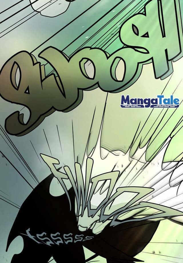 Bandit King Chapter 14 - halaman 20