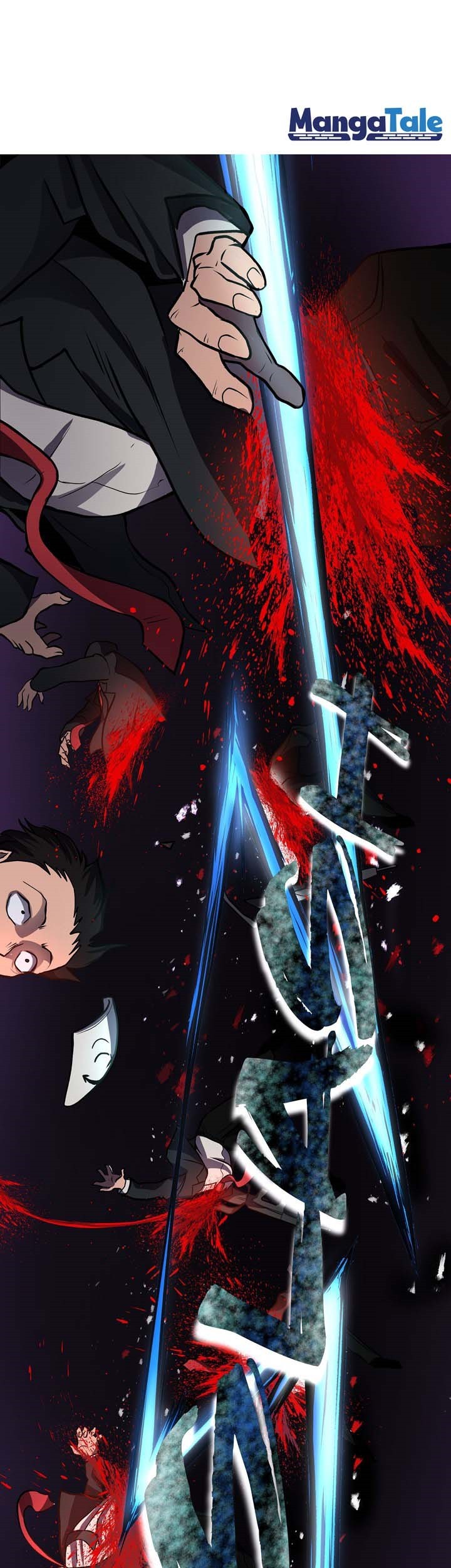 Bandit King Chapter 9 - halaman 26