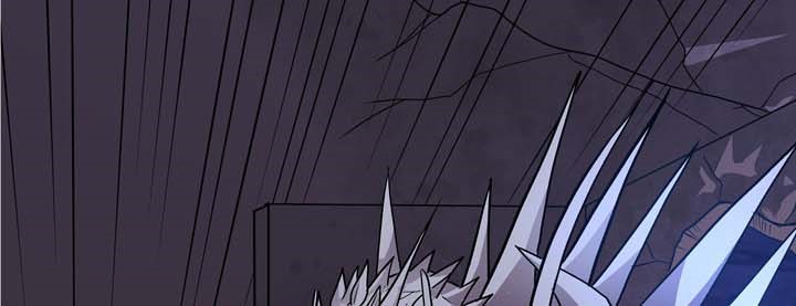 Bandit King Chapter 9 - halaman 32