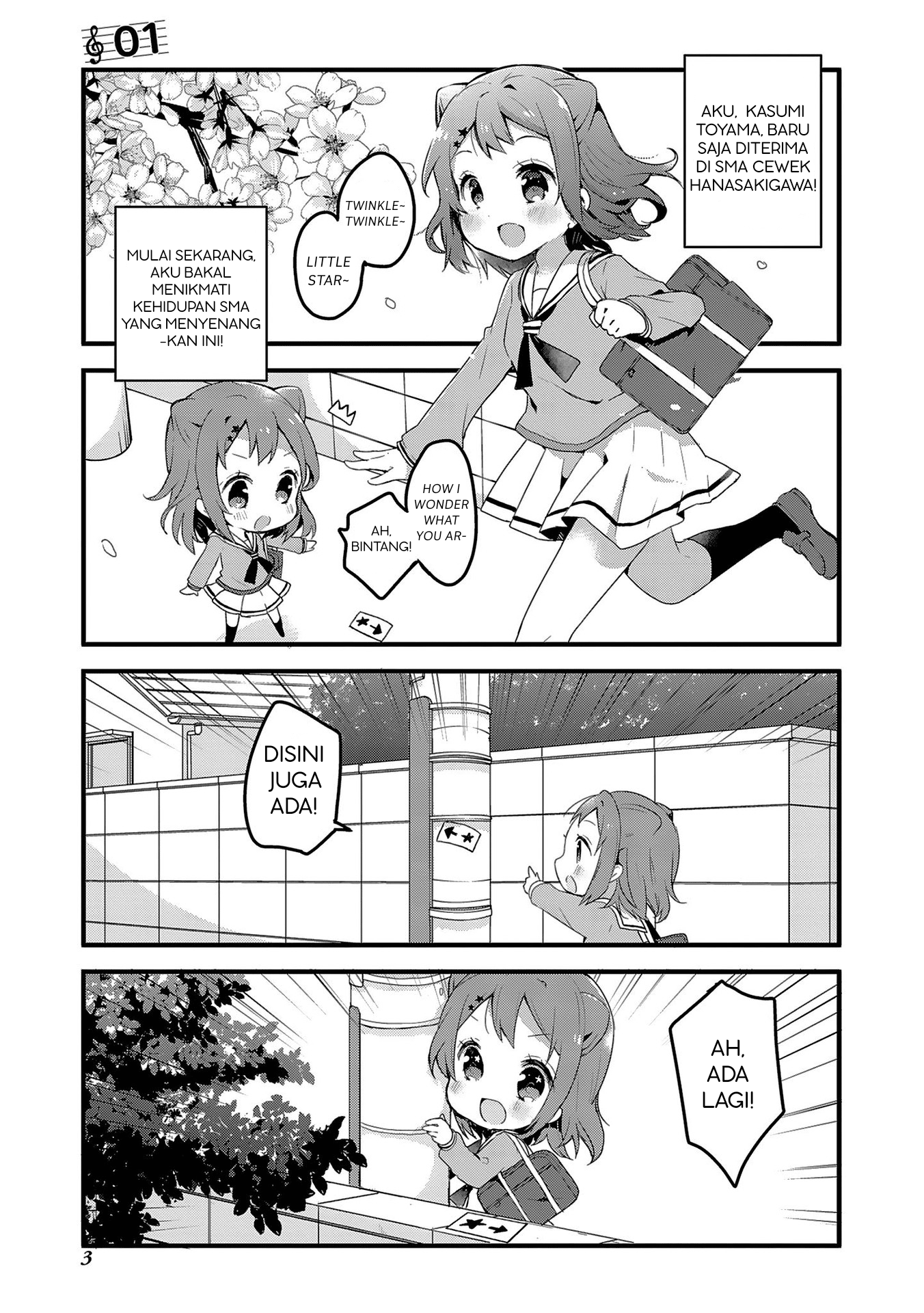 BanG Dream! Chapter 1 - halaman 4