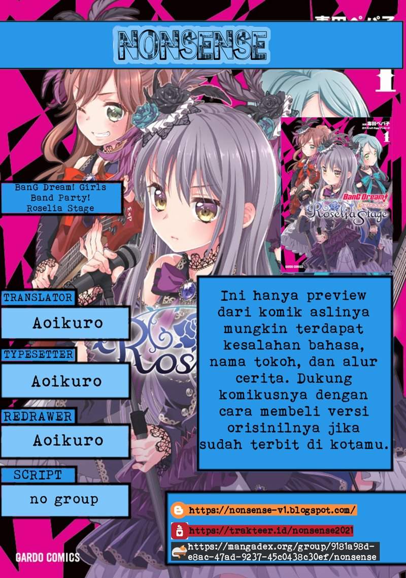 BanG Dream! Girls Band Party! Roselia Stage Chapter 1 - halaman 1