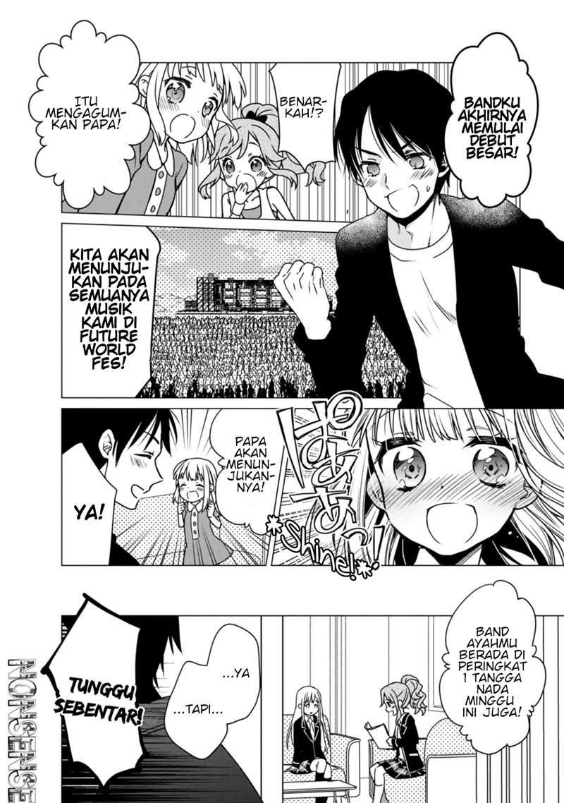 BanG Dream! Girls Band Party! Roselia Stage Chapter 1 - halaman 15