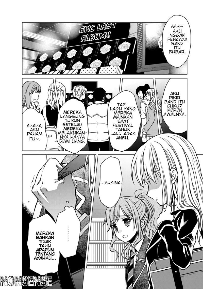BanG Dream! Girls Band Party! Roselia Stage Chapter 1 - halaman 17