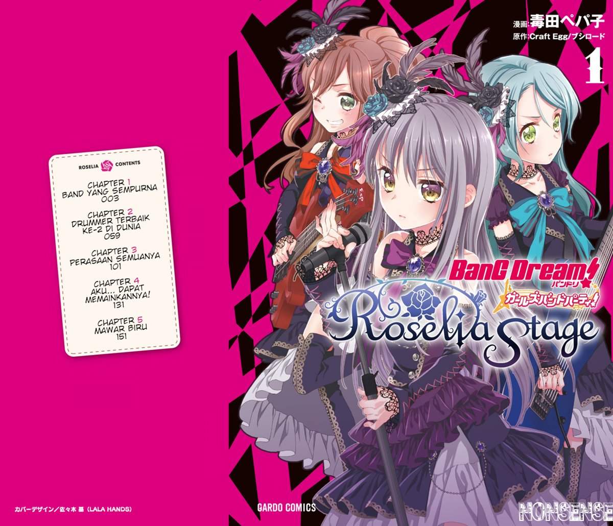 BanG Dream! Girls Band Party! Roselia Stage Chapter 1 - halaman 2