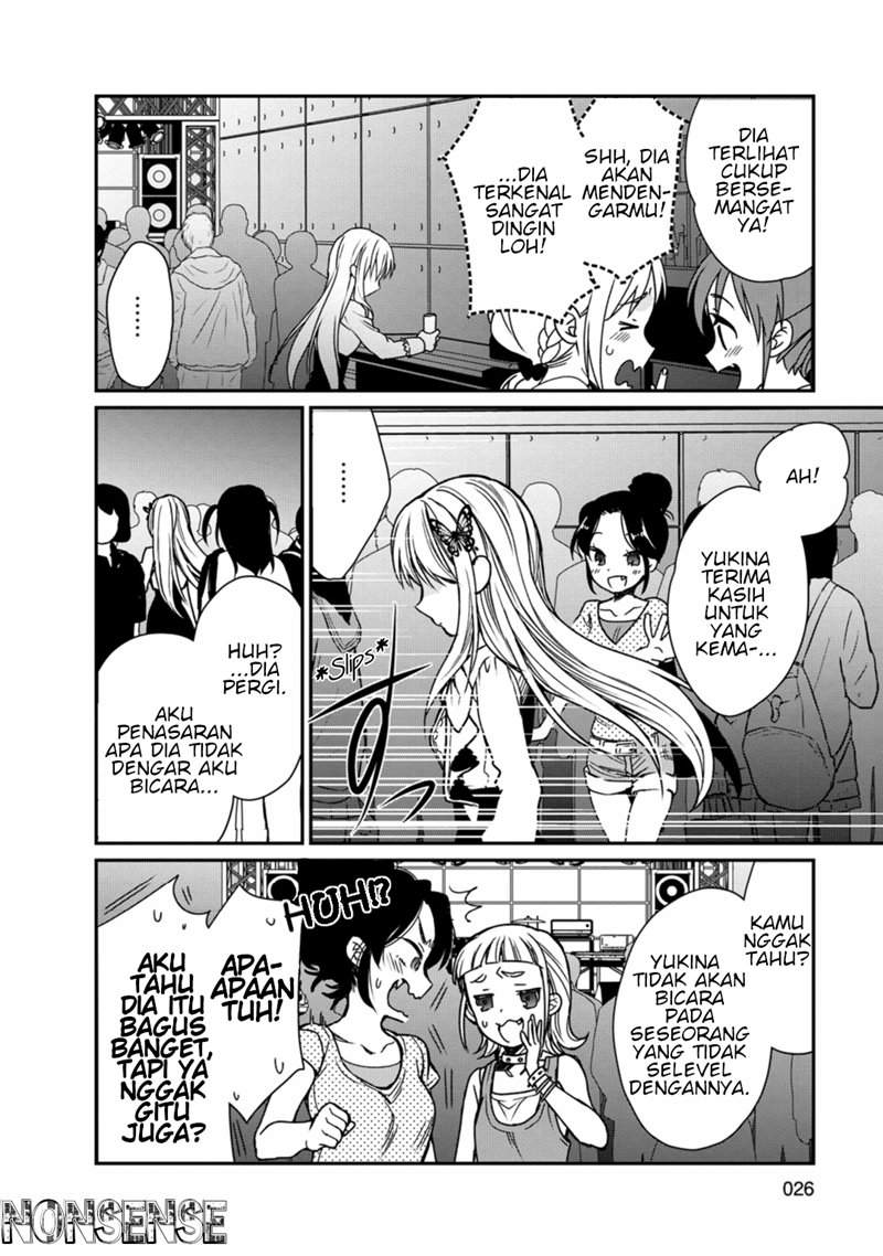 BanG Dream! Girls Band Party! Roselia Stage Chapter 1 - halaman 25