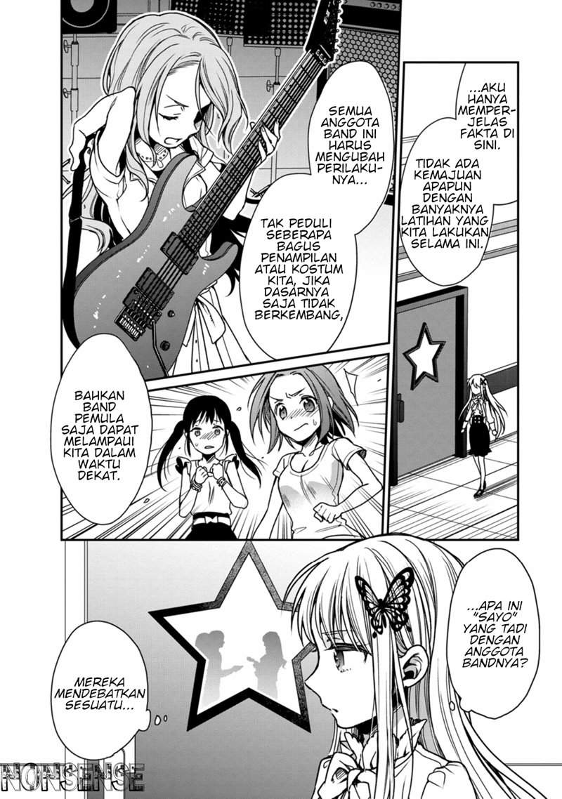 BanG Dream! Girls Band Party! Roselia Stage Chapter 1 - halaman 27