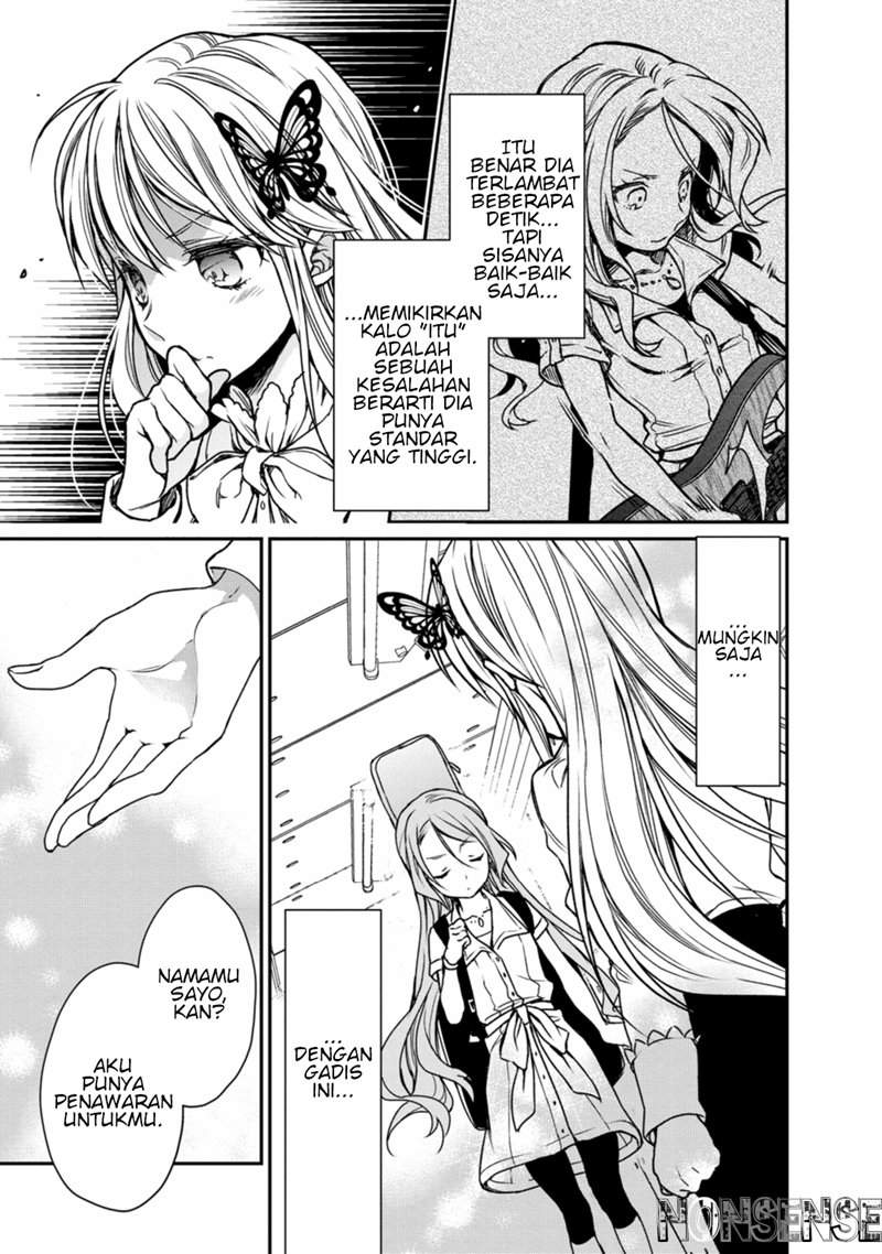 BanG Dream! Girls Band Party! Roselia Stage Chapter 1 - halaman 32