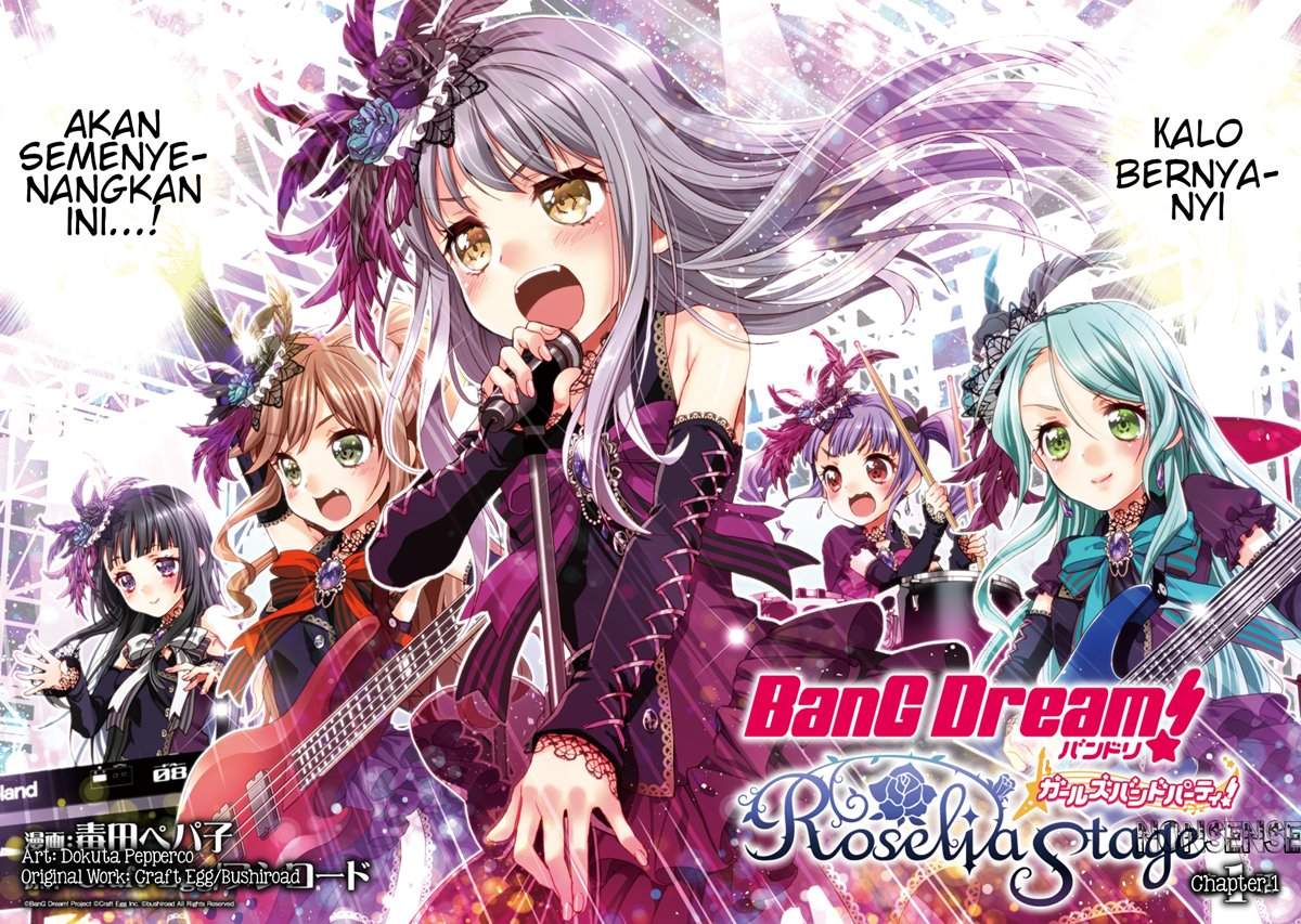 BanG Dream! Girls Band Party! Roselia Stage Chapter 1 - halaman 4