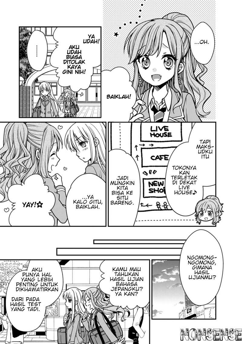 BanG Dream! Girls Band Party! Roselia Stage Chapter 1 - halaman 6